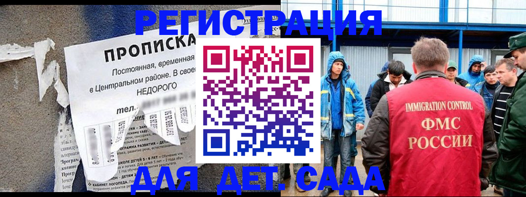 пропишу в квартире в Ряжске